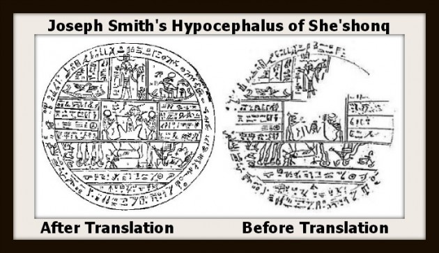 Résumons la croyance Mormonne Hypocephalus-of-sheshonq-joseph-smith-e1358577699329